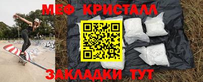 mix Будённовск