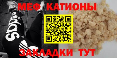 спиды Бугуруслан