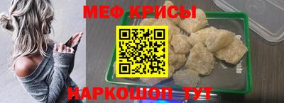mix Будённовск