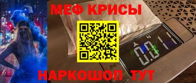 хмурый Бузулук