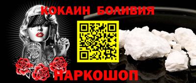 спиды Бугуруслан