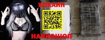 mix Будённовск