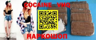 mix Будённовск