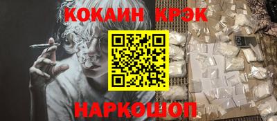 хмурый Бузулук
