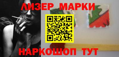спиды Бугуруслан