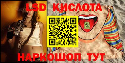 хмурый Бузулук