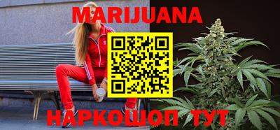 mix Будённовск
