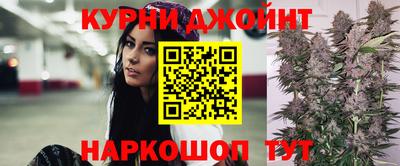 хмурый Бузулук