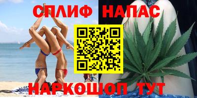 mix Будённовск