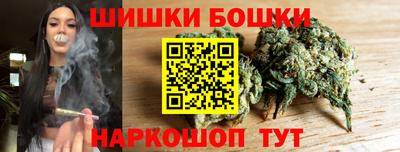 хмурый Бузулук