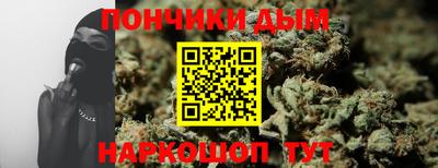 хмурый Бузулук