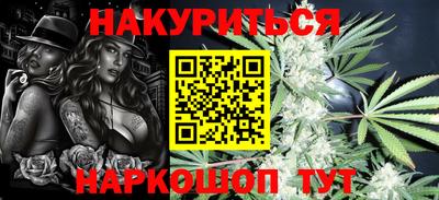mix Будённовск