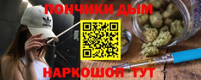 спиды Бугуруслан