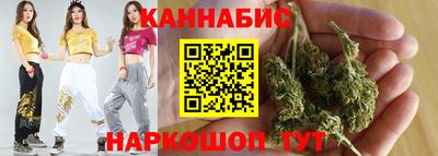 спиды Бугуруслан