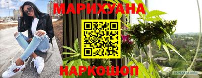 mix Будённовск