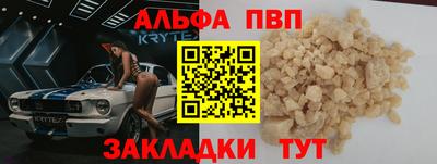 хмурый Бузулук