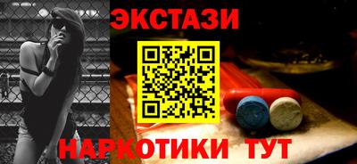 mix Будённовск