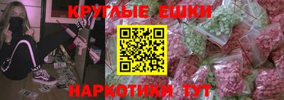 хмурый Бузулук