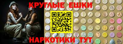 спиды Бугуруслан