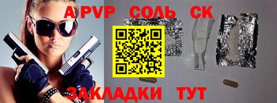 mix Будённовск