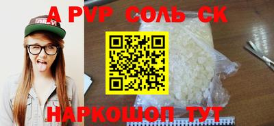 хмурый Бузулук