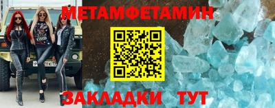 хмурый Бузулук