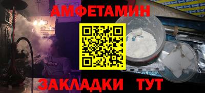 mix Будённовск