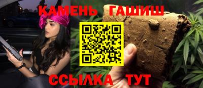 спиды Бугуруслан