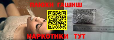 спиды Бугуруслан