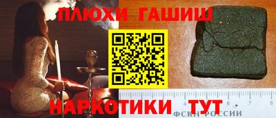 хмурый Бузулук
